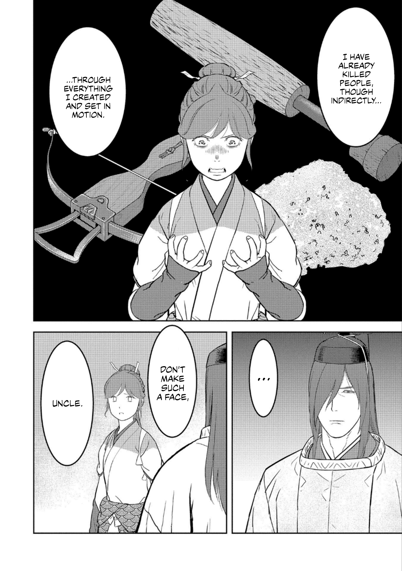 Sengoku Komachi Kuroutan: Noukou Giga Chapter 45 15